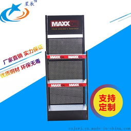 厂家定制 maxx机油展示架汽车用品陈列架 润滑油置物架单面货架量大从优可批发图片,厂家定制 maxx机油展示架汽车用品陈列架 润滑油置物架单面货架量大从优可批发高清图片